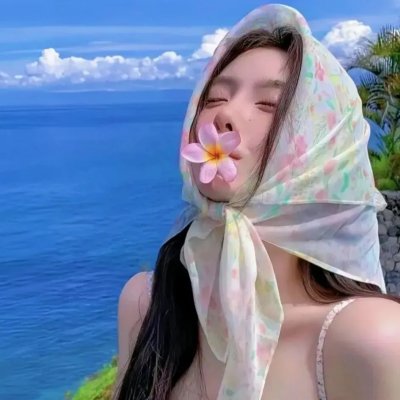 东京贫困女子